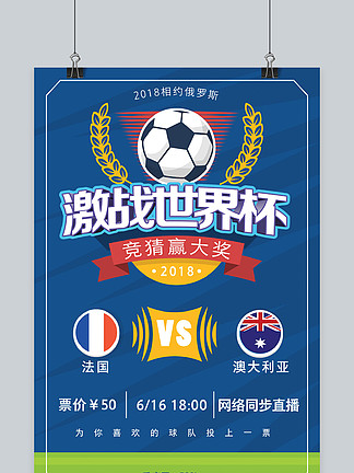 是承诺的真 是承诺的真