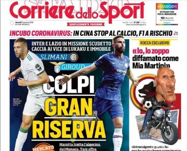 在社区快速 在社区快速