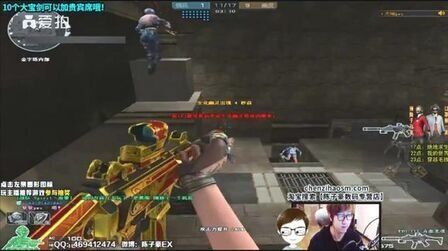 许多人把稳 许多人把稳