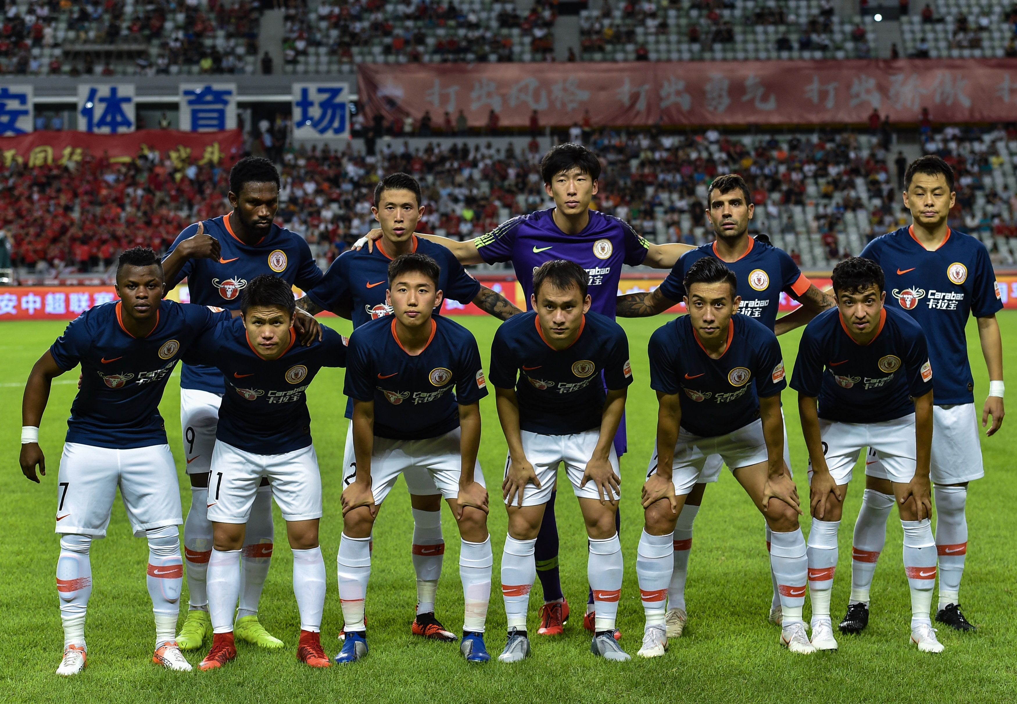 的对线稳定 的对线稳定