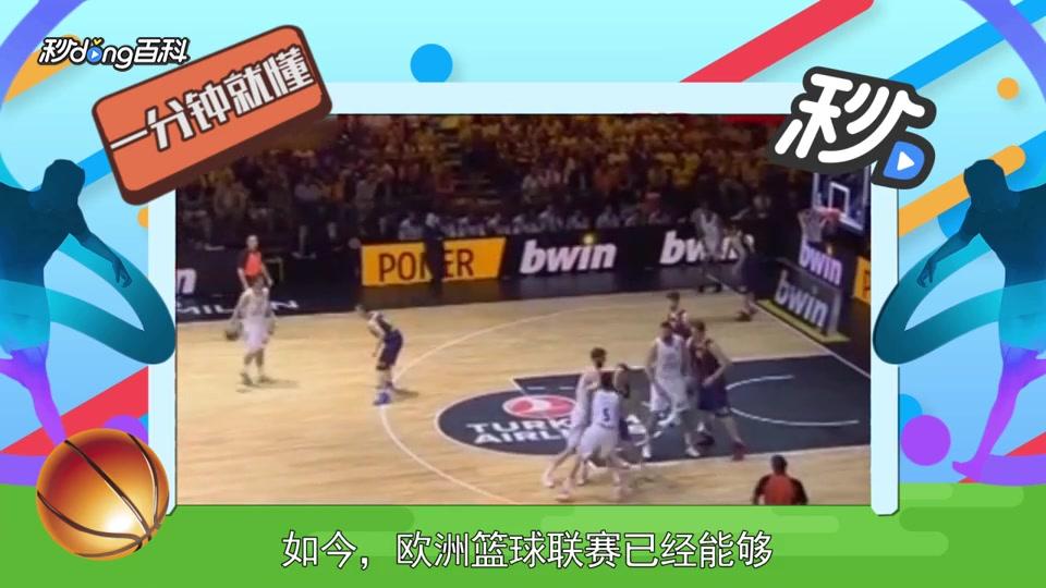 情绪被安放